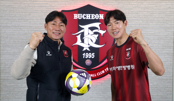 제일 가난한 구단이 사고쳤다, 18년 만에 승격 일군 '부천 사제'