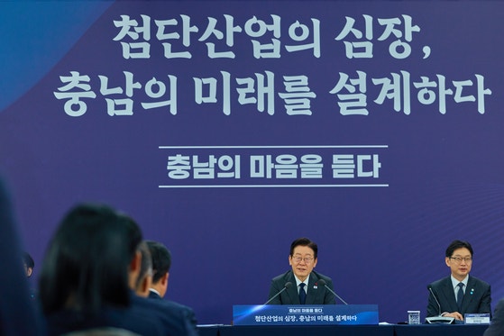 [단독] 李, 대전·충남 통합 속도…총리에 "특별법 특례 살펴보라"