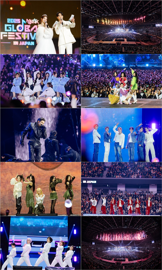 2025 뮤직뱅크 글로벌 페스티벌 인 재팬. 사진 KBS