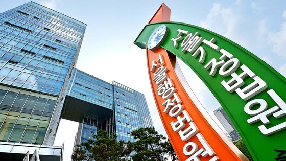 서울 서초구 양재동 서울행정법원.뉴스1