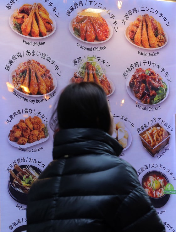 [사진] 치킨 중량 표시제 도입