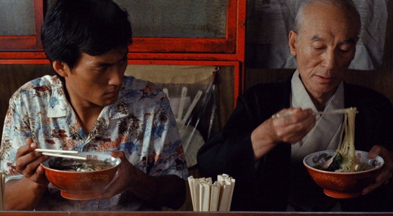 40년 만에 한국 왔다…라멘 그 이상 이야기 ‘담뽀뽀’