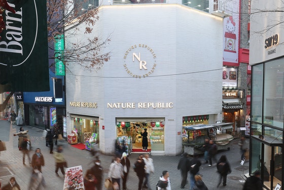 [사진] 여기가 한국서 가장 비싼 땅