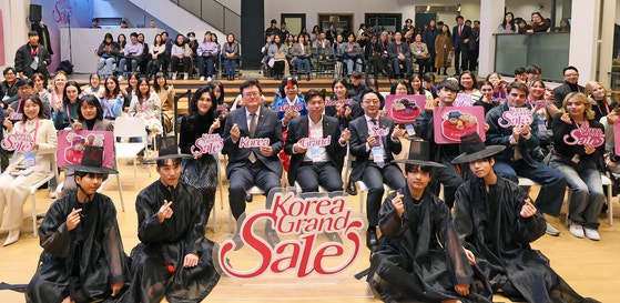 [사진] ‘코리아 그랜드 세일’의 계절