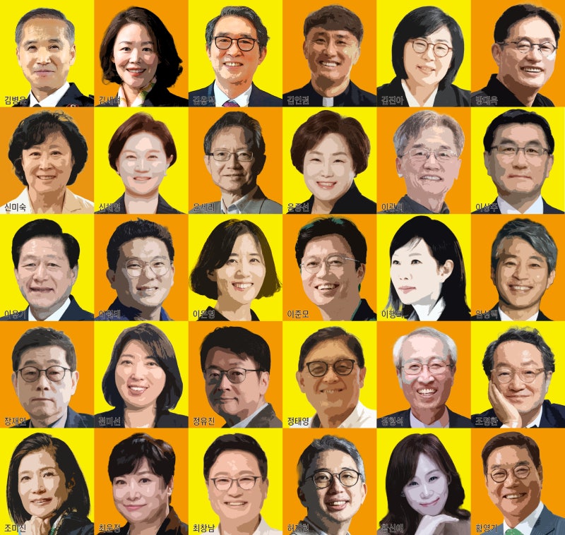 [더버터] 지금, 더 많은 기부금이 필요한 분야는?