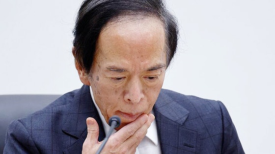 日금리 30년 만에 0.75% 찍나…'엔캐리 청산' 공포 커진다