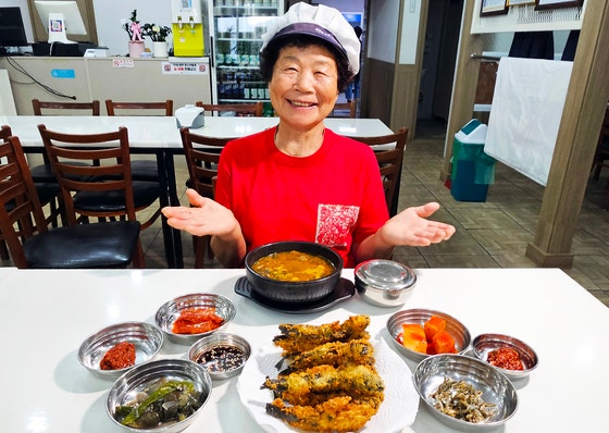 ‘갯것’이 좋은 것이여