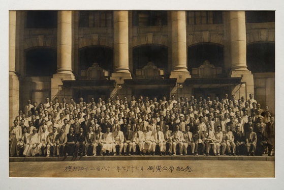 “제헌헌법, 어머니 따뜻한 밥상”