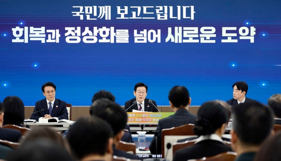 “중국과 조만간  만날 가능성”