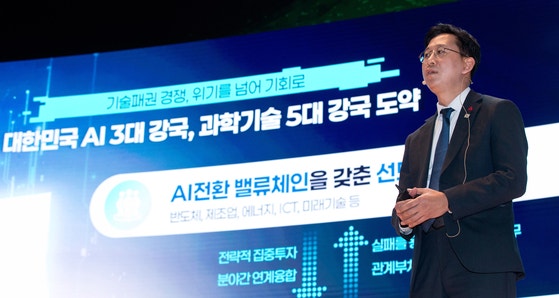 "K-제네시스 미션 추진"…배경훈, AI 생존전략으로 꺼낸 이것