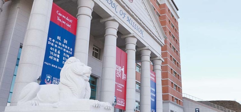 [대입 내비게이션] 전 학과 수능 70%·학생부 30%로 선발