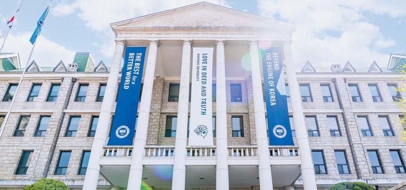 [대입 내비게이션] 모든 전형·계열, 수능 필수 응시 과목 폐지