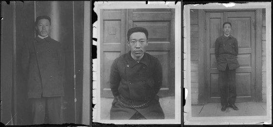 안중근 “미리 일본을 조문하노라”…115년 만에 공개된 유묵