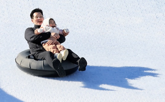 [사진] 와, 신난다