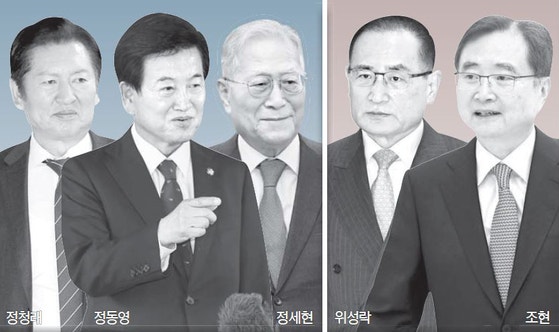 정동영, 조현 면전서 “정부 철학 설명하겠다”