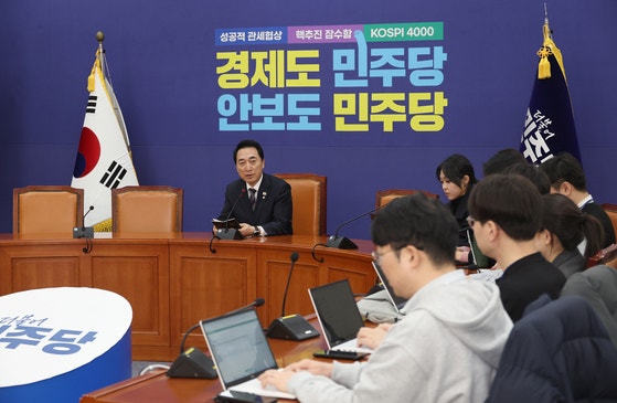 정통망법 막판 졸속 수정…급기야 상정 날짜 늦췄다