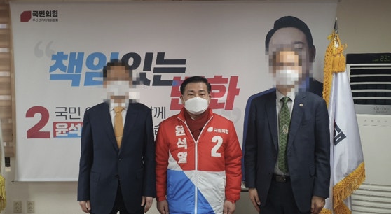 [단독] '대선 D-5' 통일교, 후원금·해저터널 제안서 들고 국힘 찾았다