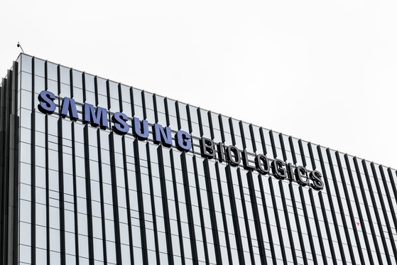 인천 송도에 있는 삼성바이오로직스 본사.김경록 기자