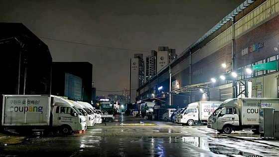 23일 오후 10시 찾은 쿠팡 물류센터인 서울 구로구 구로1캠프 전경. 노유림 기자
