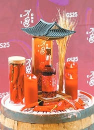 에드워드 리 셰프와 손잡은 기원.[사진 기원]