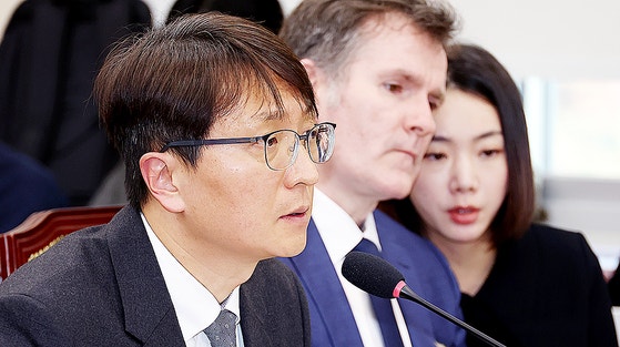 김범석 쿠팡 의장, 정보유출 사과