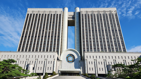 서울중앙지방법원,서울고등법원이 위치한 서울법원종합청사 전경.중앙포토