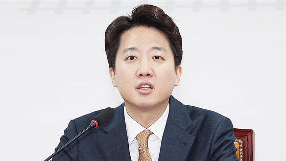 이준석 대표, 이혜훈 전 의원 옹호하며 보수 때림