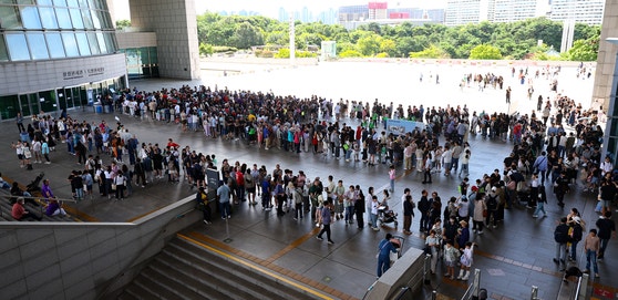 국립중앙박물관에 늘어선 관객 줄.[뉴시스]