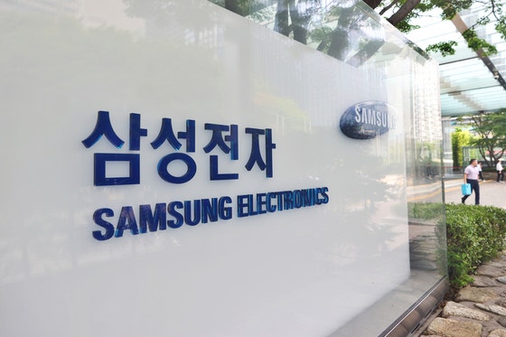 서울 삼성전자 서초사옥.연합뉴스