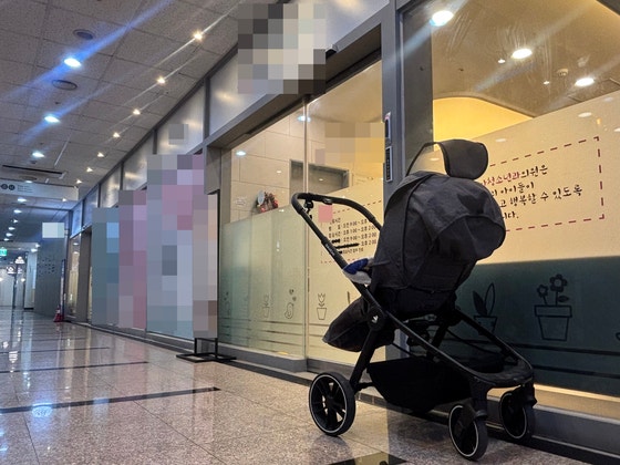 서울 강남 지역에서 ADHD 검사를 하는 소아청소년과 의원 모습.류효림 기자