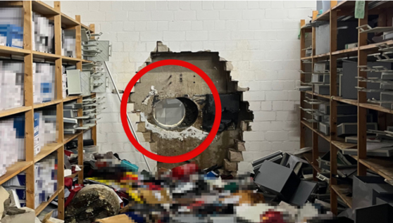 독일 경찰 제공