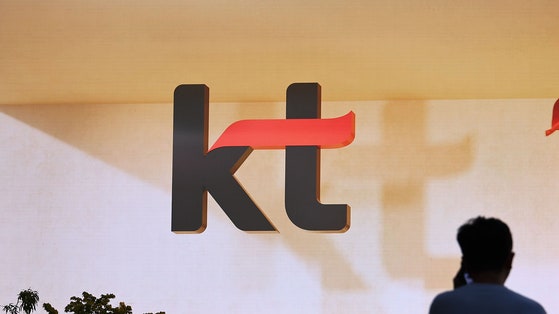 서울 종로구 KT 광화문빌딩.김종호 기자 20251105