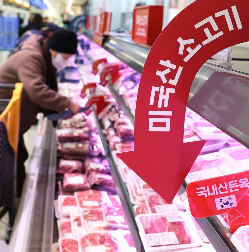 [사진] 미국산 소고 기 올해부터 0% 관세