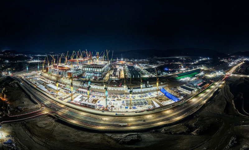 이 반도체 단지, 쪼개자는 그들