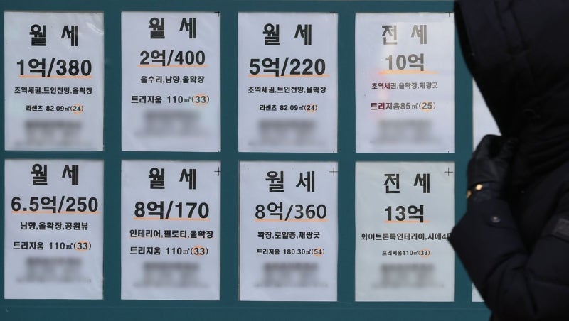 [사진] 서울 아파트 월세지수 역대 최고