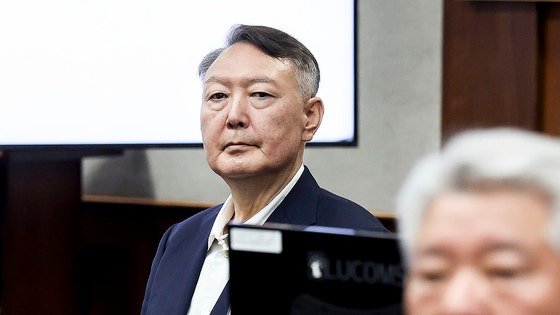 윤석열 사형 구형