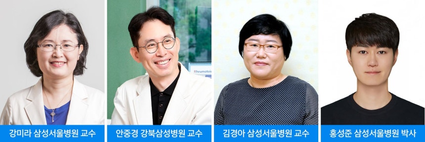 이번 분석을 진행한 연구진.사진 삼성서울병원