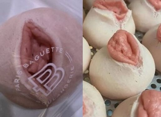 파리바게뜨에서 선보인 '베리 쫀득볼'.여성의 특정 부위를 연상시키는 생김새 때문에 '19금 논란'이 생겼다.온라인 커뮤니티 캡쳐