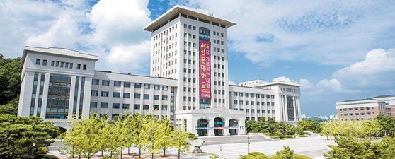 監査院が選文隊に対する財政支援事業と関連して監査に乗り出す。写真は忠清南道牙山市サンムンデ前景。写真サンムンデ