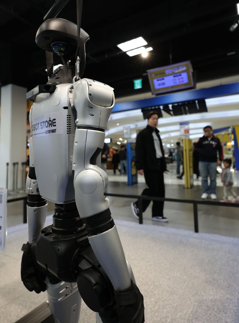 [사진] 국내 최초 로봇매장