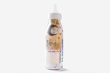 1억 물고 태어나는 ‘부영 아기’…출산장려금에 사내 출산율 쑥쑥