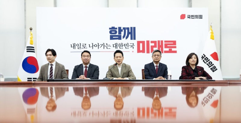 장동혁 “재신임 못 받으면 사퇴, 요구 쪽도 직 걸어라”