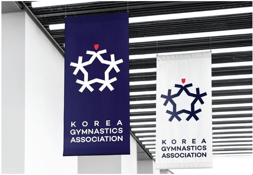 대한체조협회 로고 현수막. 사진 대한체조협회