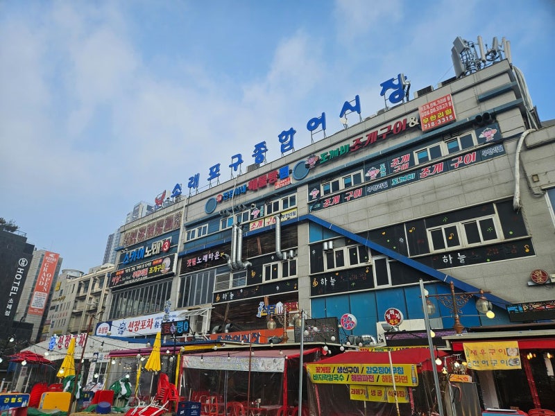 "시장 다 죽게 생겼다"…흉기까지 든 소래포구 상인, 무슨 일