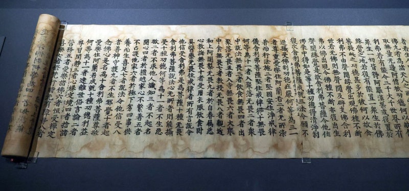 읽지 마세요, 보러 오세요