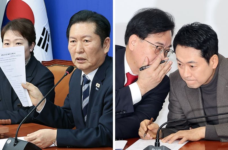 정청래 “매우 미흡한 판결”…장동혁은 입장 없이 침묵