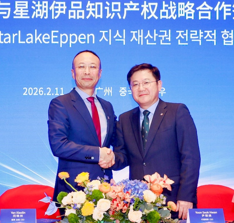 CJ제일제당, 중국 싱후이핀과 라이선스 계약