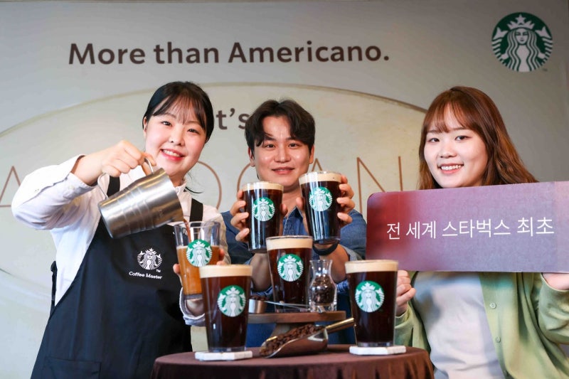 스타벅스 신메뉴 ‘에어로카노’…‘얼죽아’ 한국서 첫 선