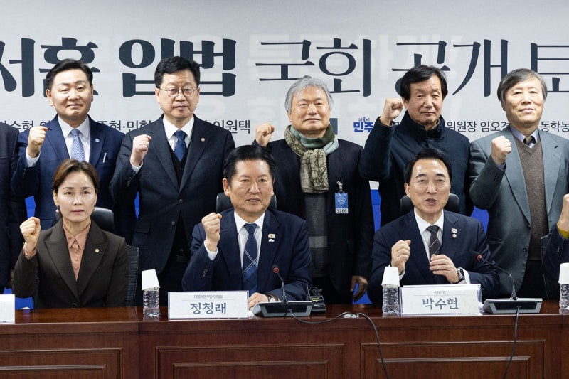 [사진] 130년전 동학운동, 여당 “독립유공자 예우를”