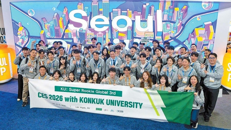 [교육이 미래다] 창업 파견단, CES서 글로벌 투자 유치·수출 판로 확보 성과